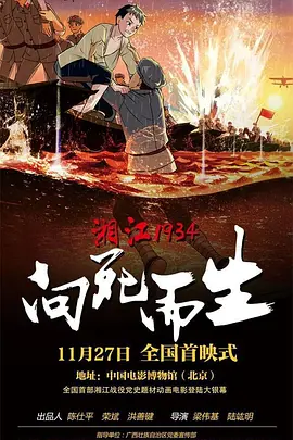 无敌神马影院com